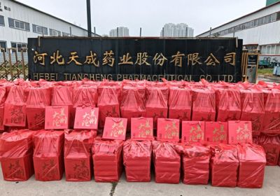 情系職工送關懷，共享發展慶團圓